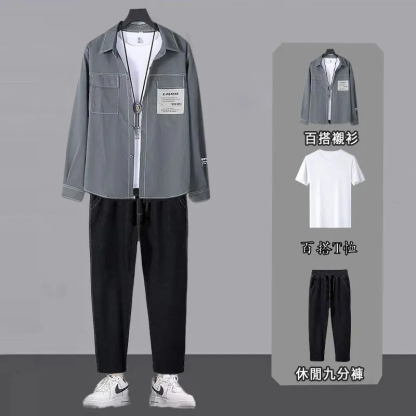 【單件/套裝】潮流撞色襯衫+百搭T恤+帥氣休閒褲三件套裝