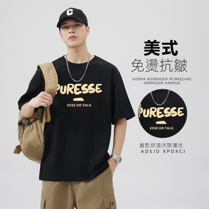 印花純棉美式ins潮流寬鬆打底衫T恤短袖