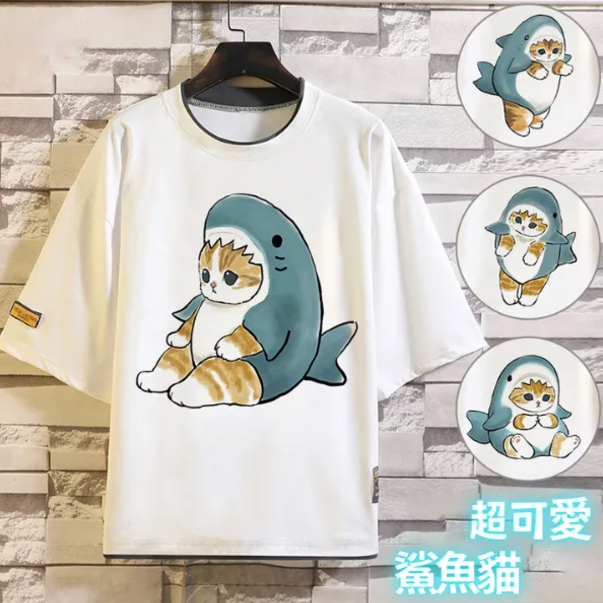 呆萌貓日系印花撞色拼接短袖T恤