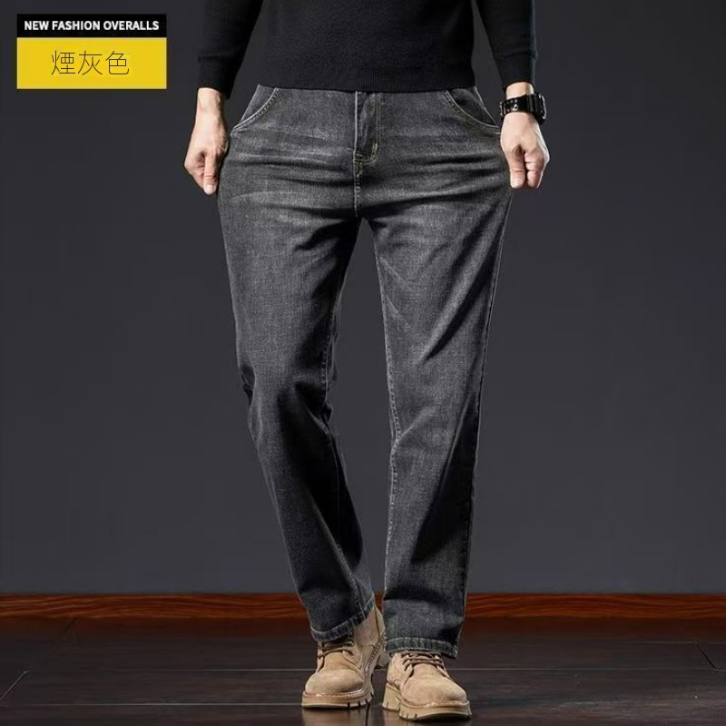 商務寬鬆直筒高彈休閒大碼長款水洗牛仔褲