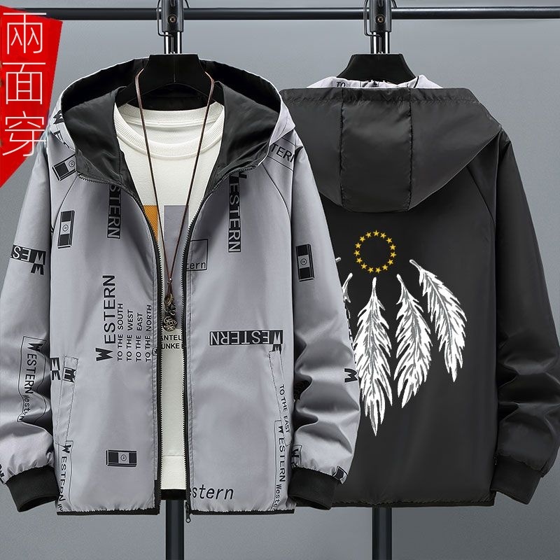 時尚潮流寬松連帽兩面穿衝鋒衣夾克外套-NitSoon