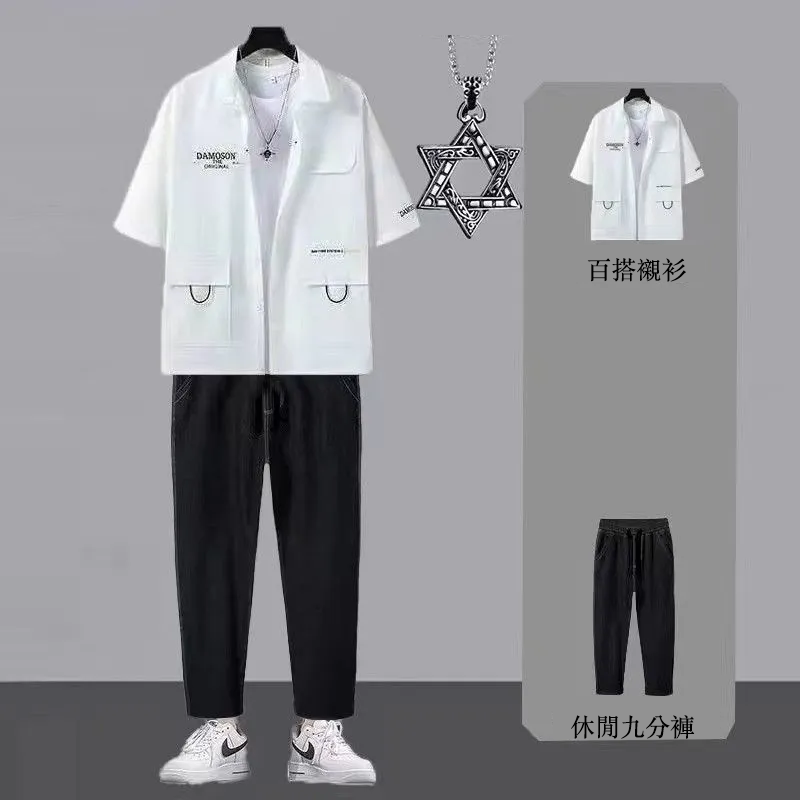 【單件/整套】港風休閒潮流帥氣搭配短袖襯衫三件套裝