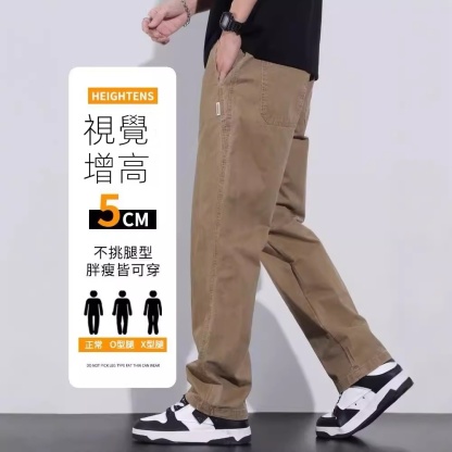 美式復古休閒寬鬆直筒運動時尚工裝褲