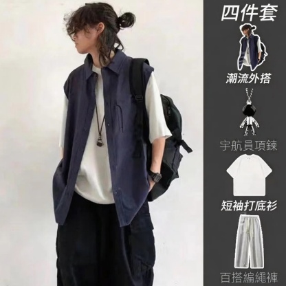【單件/套裝】日系街頭假兩件工裝襯衫+短袖打底衫+項鏈+百搭休閑褲四件套