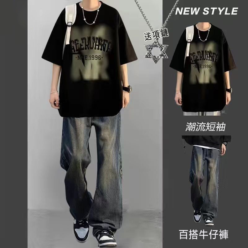 【單件/套裝】潮印花短袖T恤+直筒牛仔褲裝兩件套套裝