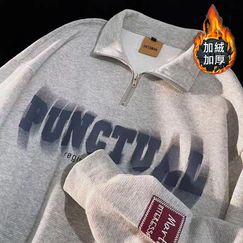 半拉鍊polo美式復古長袖翻領衛衣