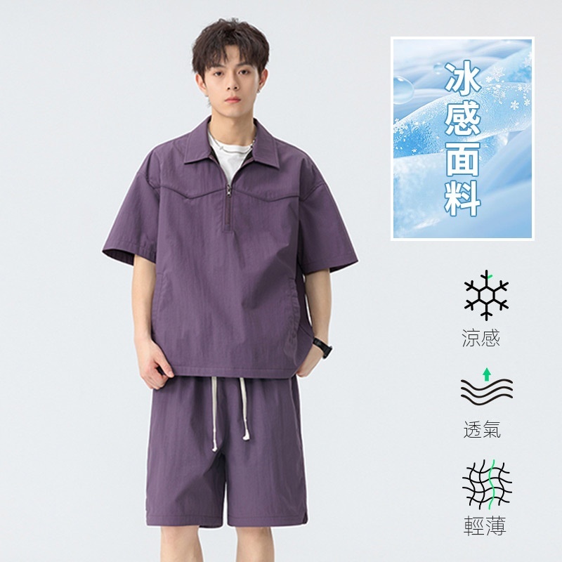 【整套】冰絲寬鬆舒適半拉鍊POLO衫+運動休閒褲兩件套