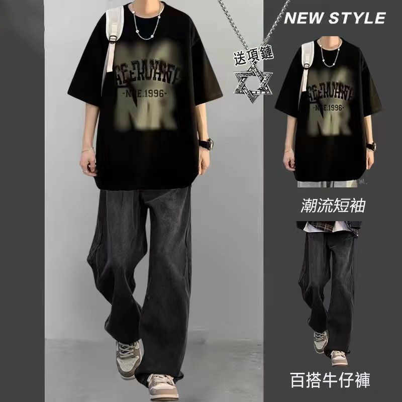 【單件/套裝】潮印花短袖T恤+直筒牛仔褲裝兩件套套裝