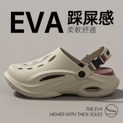 EVA踩屎感洞洞鞋外穿運動防滑沙灘涼拖鞋