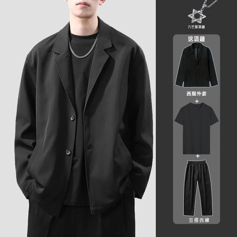 【單件/套裝】休閑痞帥西裝外套+百搭T恤+潮流西褲三件套套裝