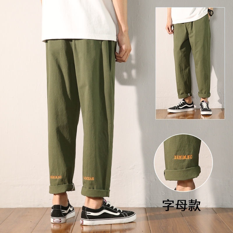 港風直筒潮流百搭寬鬆薄款闊腿工裝褲裝-Nuostyle