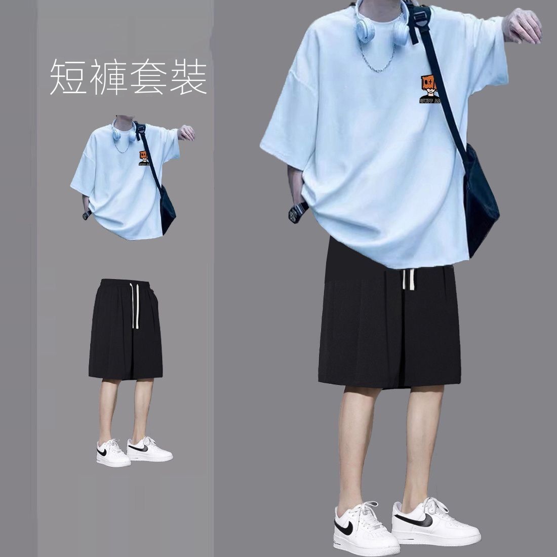 【單件/套裝】韓版潮流百搭寬松圓領帥氣短袖+運動休閑褲兩件套