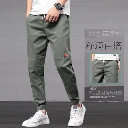 時尚寬鬆百搭薄款休閒束腳九分工裝褲-NitSoon