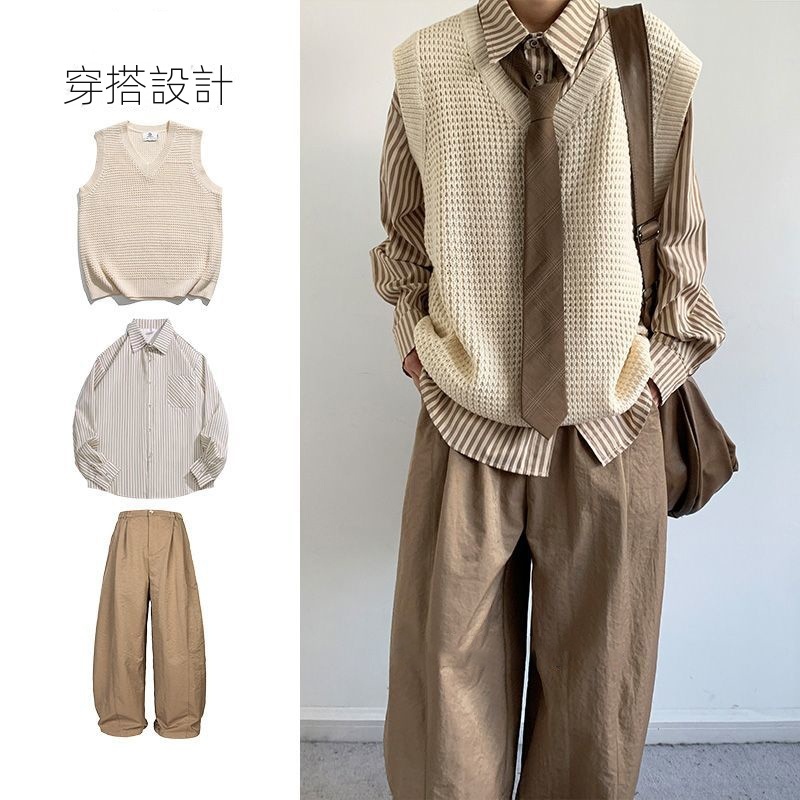 【單件/套裝】日系復古V領針織背心坎肩+條紋襯衫+百搭休閒褲三件套
