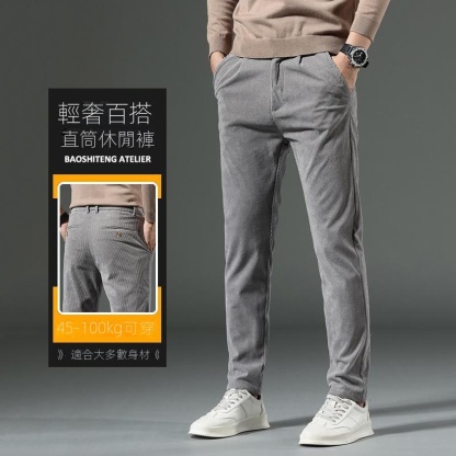 燈芯絨韓版潮流百搭彈力修身直筒休閒褲