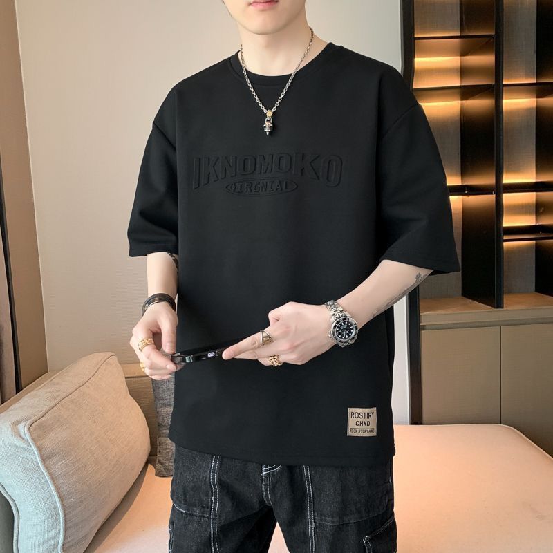 韓版冰絲透氣潮流寬鬆鋼印短袖T恤