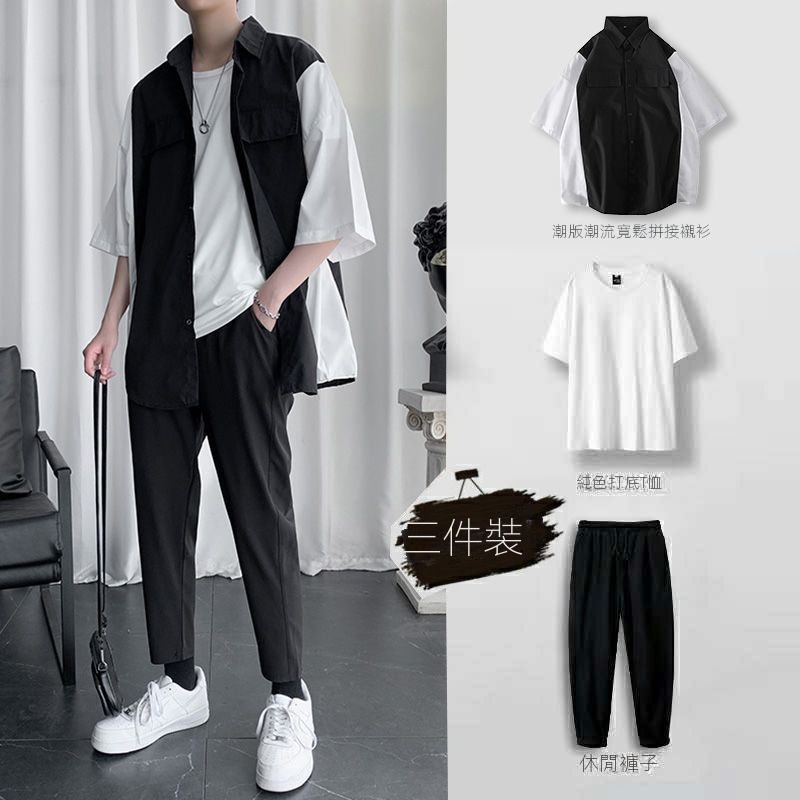 【三件套】ins港風夏季短袖套裝男韓版潮流一套帥氣學生休閒運動服