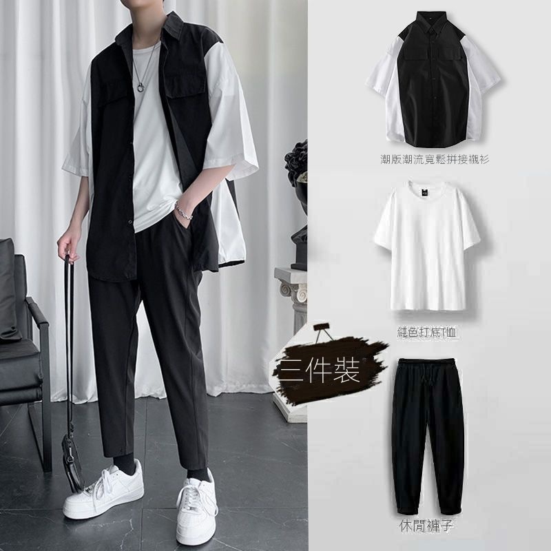 【三件套】ins港風夏季短袖套裝男韓版潮流一套帥氣學生休閒運動服