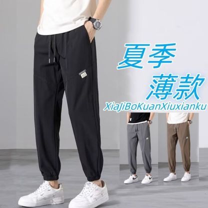 薄款冰絲休閒寬鬆透氣潮流運動休閒九分束腳褲