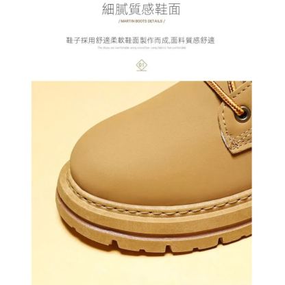 特大碼復古英倫風高幫工裝馬丁靴鞋靴