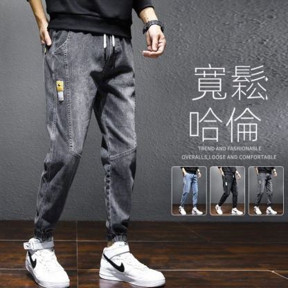 哈倫束腳運動休閒鬆緊中腰拼接九分牛仔褲