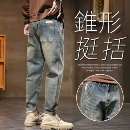 復古潮牌寬鬆直筒工裝休閒九分牛仔褲