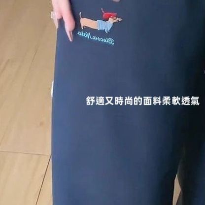 運動休閒百搭設計感雙腰頭臘腸狗短褲