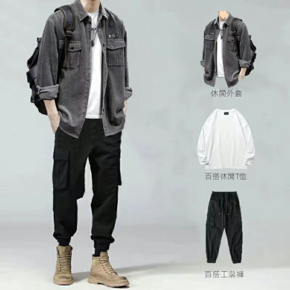 【單件/套裝】帥氣百搭襯衫外套+白色長袖T恤+寬鬆工裝褲三件套