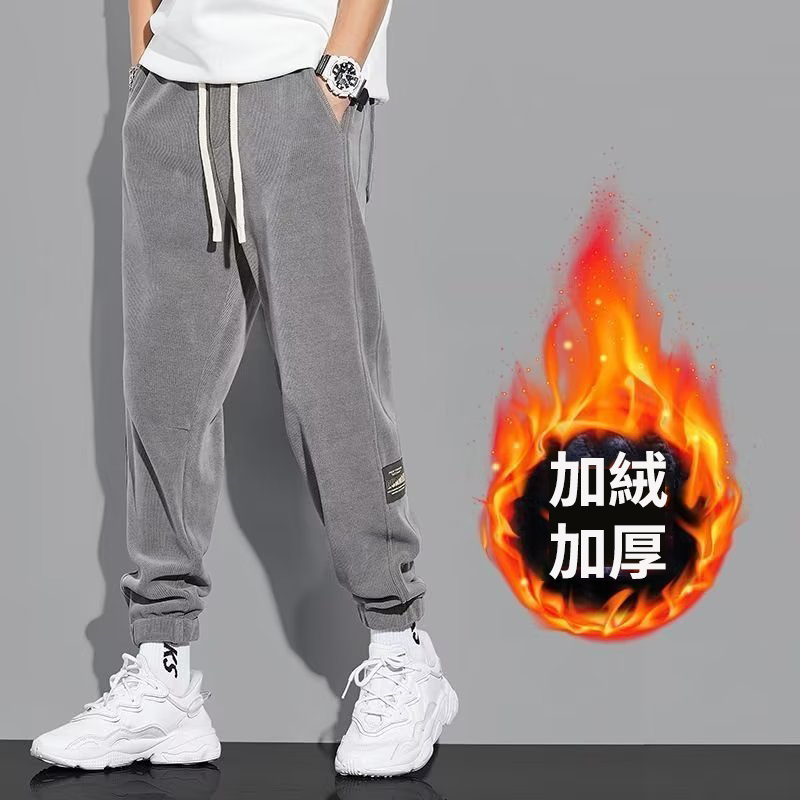 休閒刷毛加厚舒適寬鬆束腳運動褲
