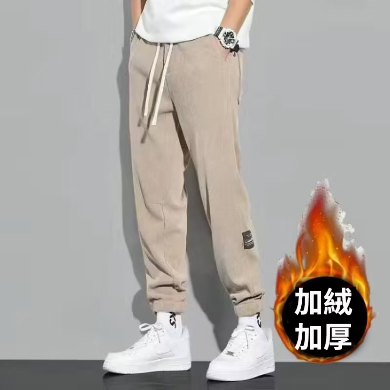 休閒刷毛加厚舒適寬鬆束腳運動褲