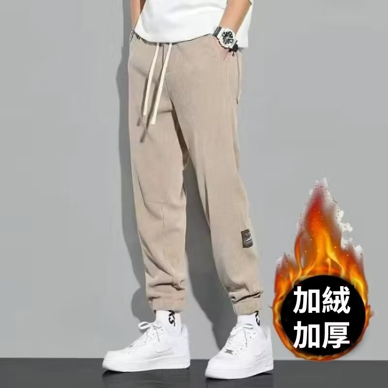 休閒刷毛加厚舒適寬鬆束腳運動褲