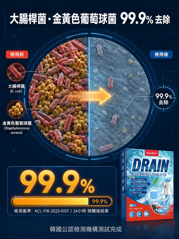 详情图19.png