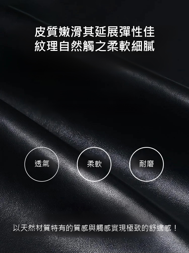 【厚底增高】休閒運動鞋