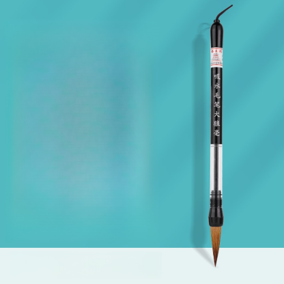 吸水狼毫毛筆