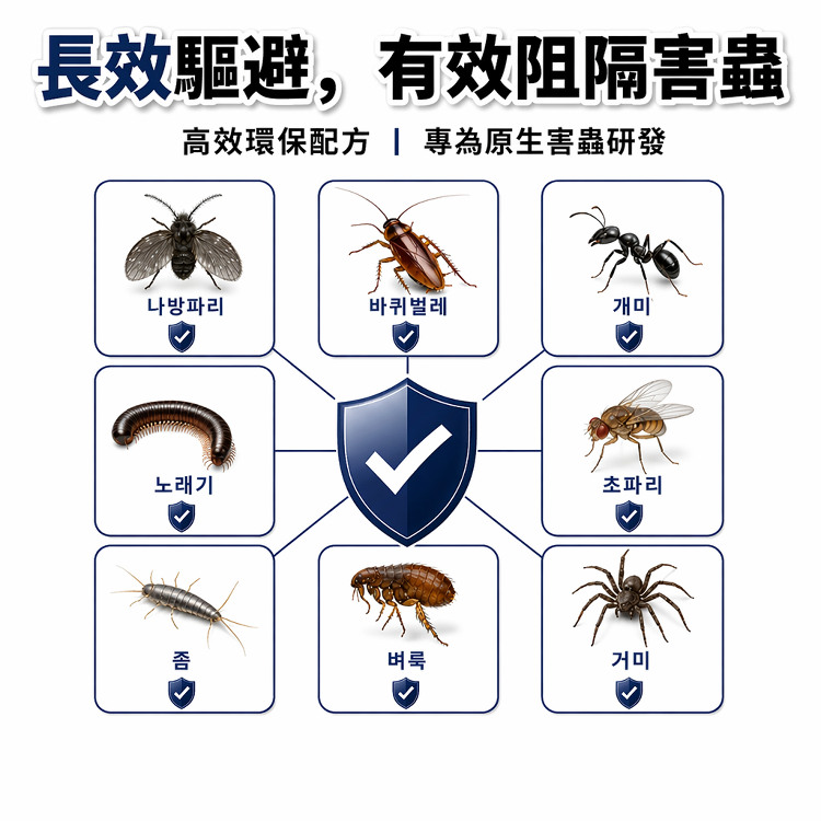 详情图21.png