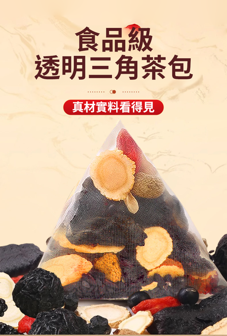 image_20.png