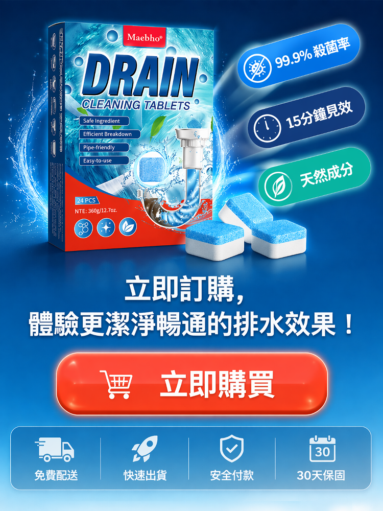 详情图1.png