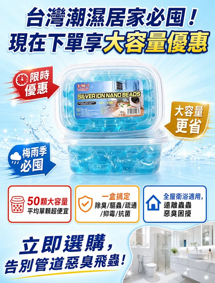 详情页_01.jpg