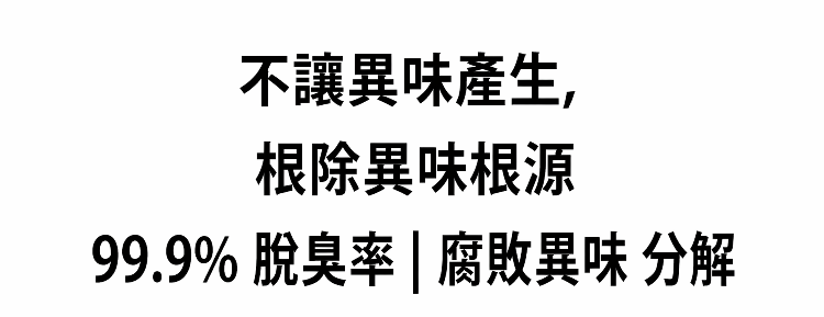 详情图9.png