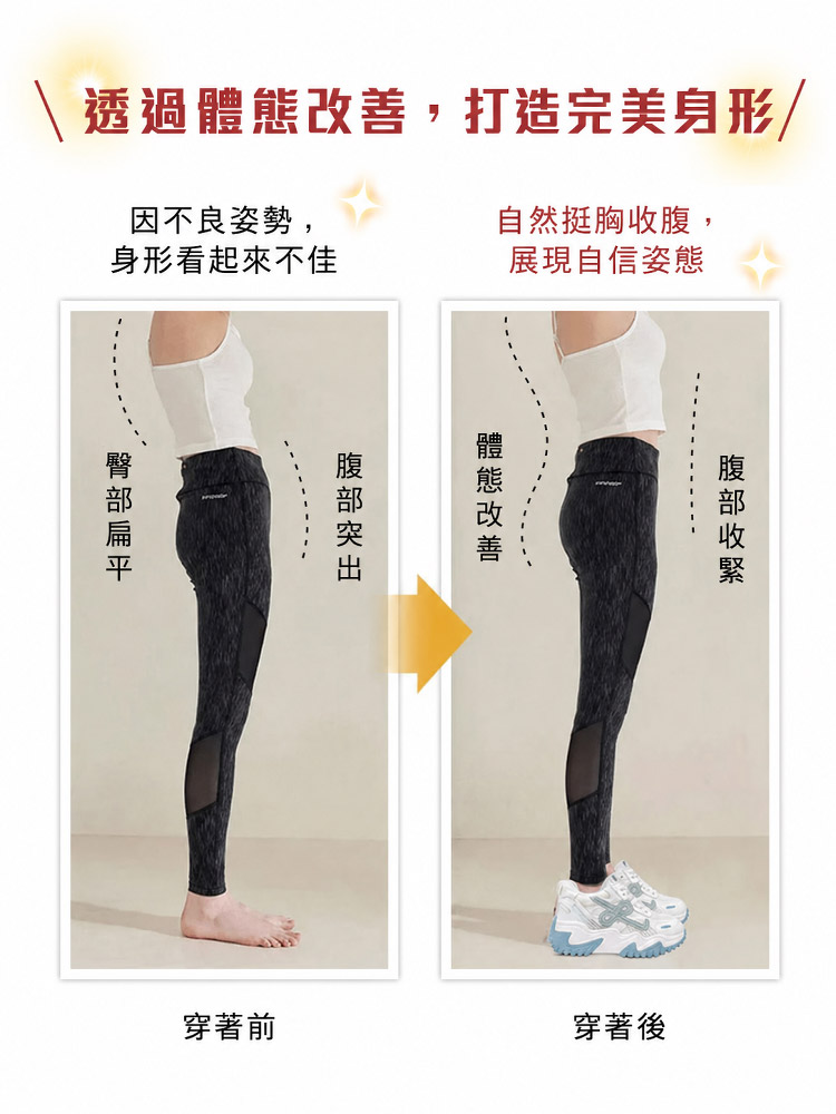 鬆糕運動休閒厚底老爹鞋女
