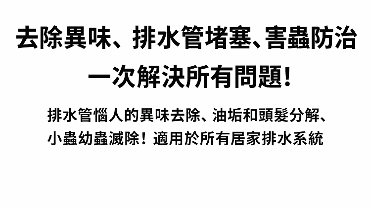 详情图13.png
