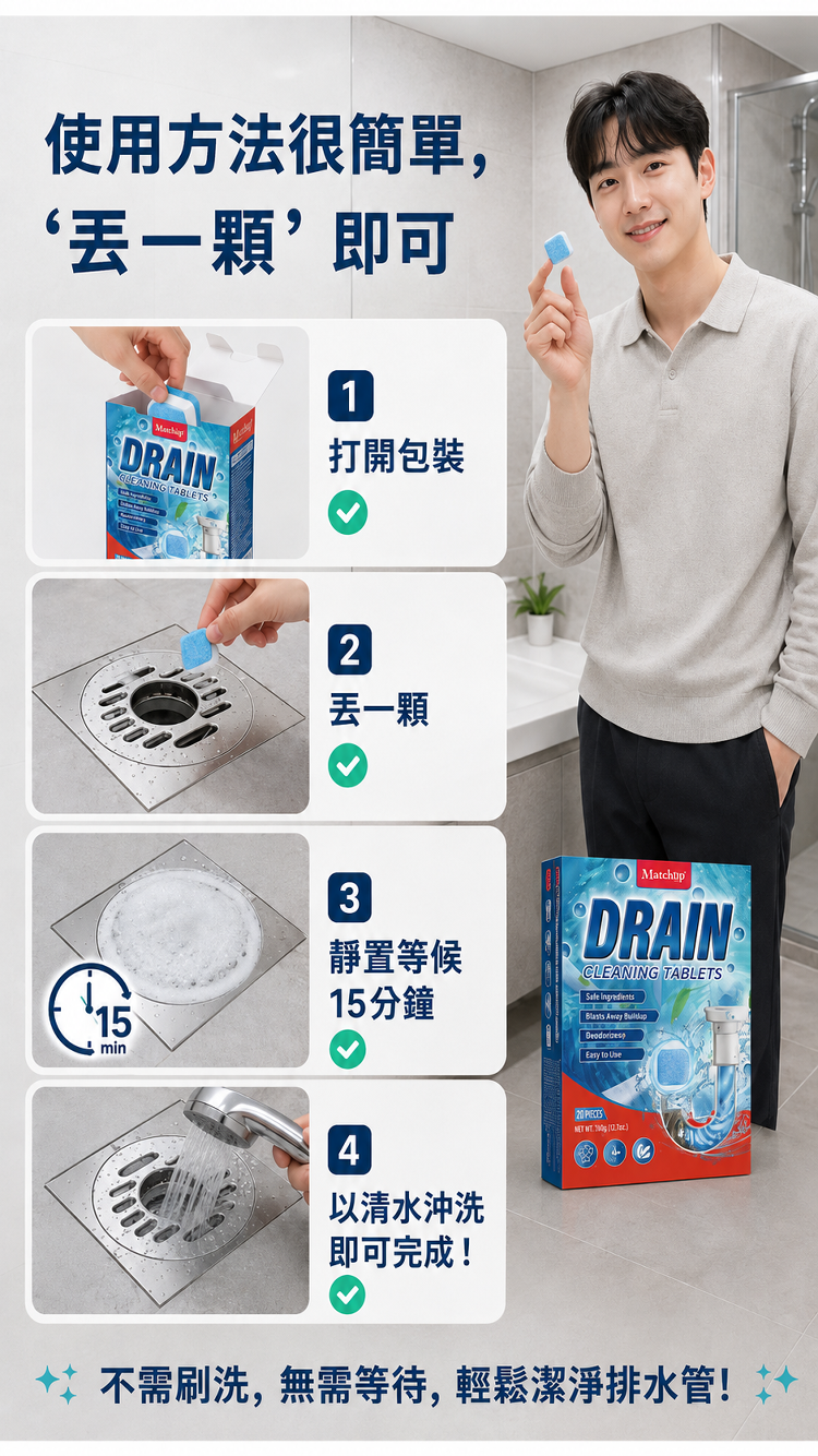 详情图16.png