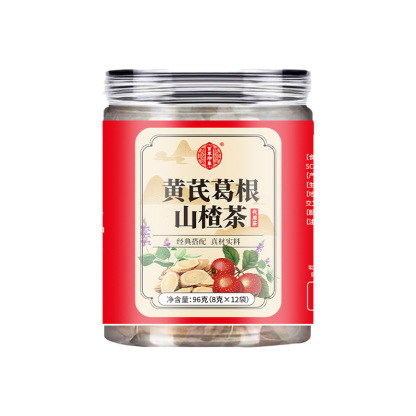 黃耆葛根山楂茶