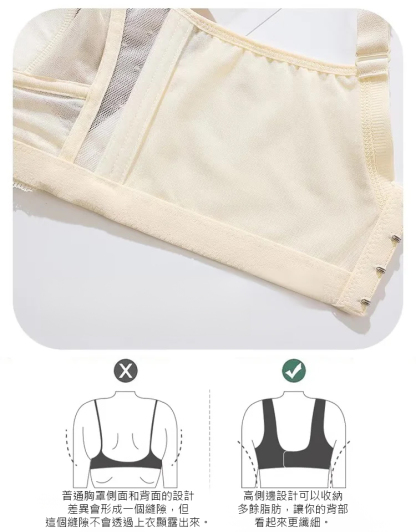 超薄兔耳杯大胸顯小文胸