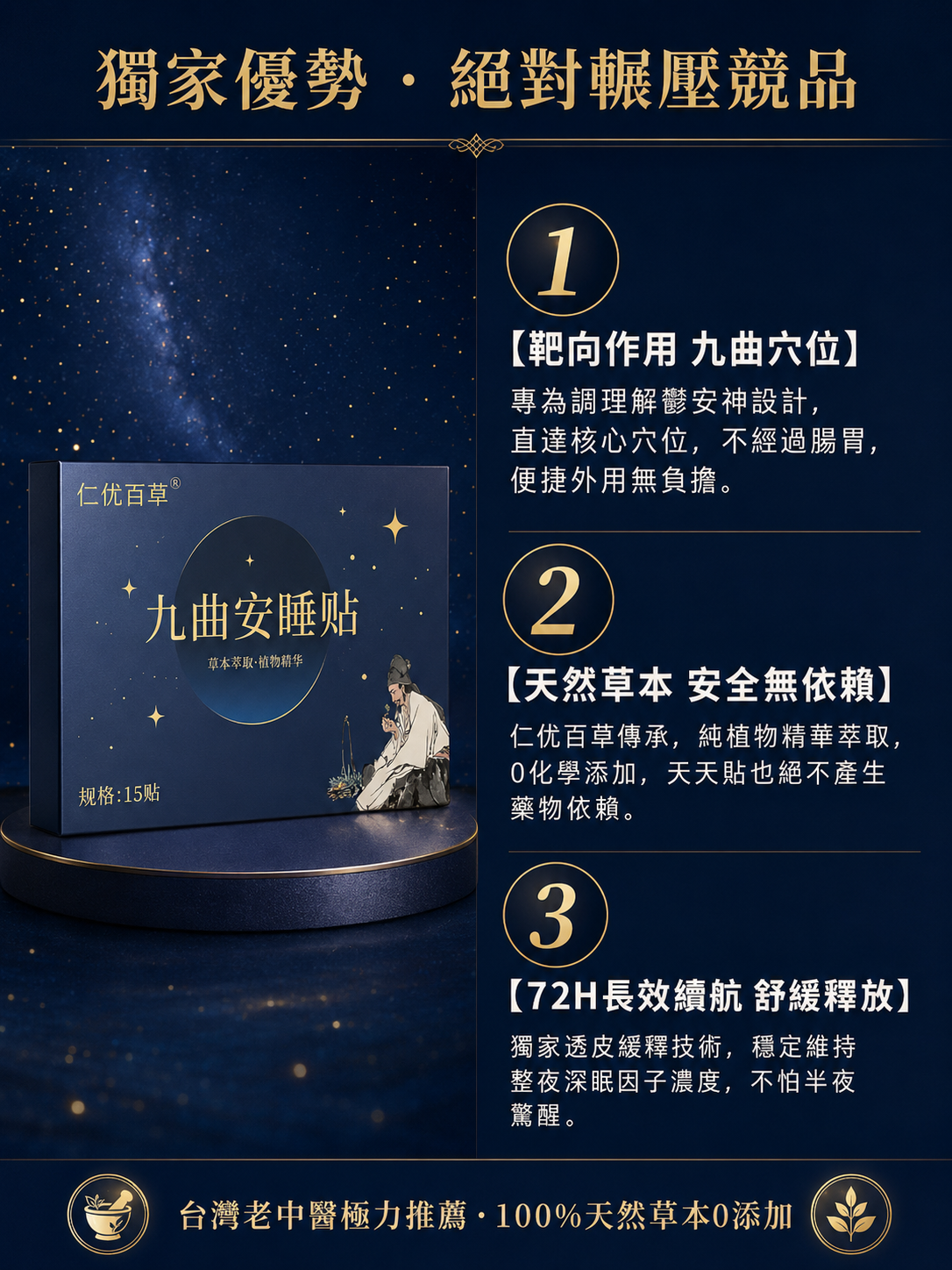 c2824cbe2f265dbf520e6170df81eaee.png