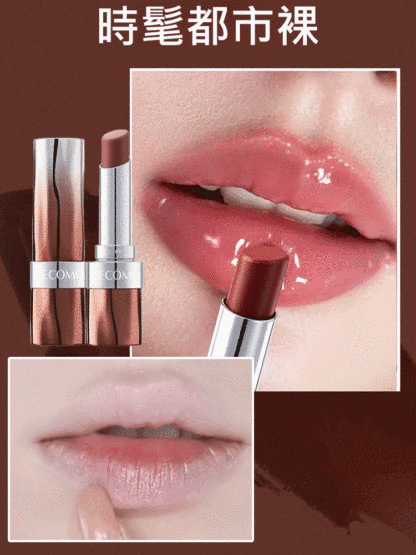 【不沾杯不掉色】膠原水光精華口紅