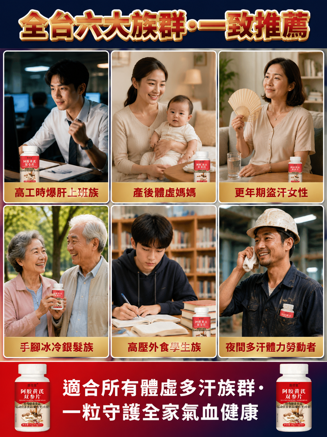 a0e253df-9217-4f1f-be3a-4cac0079c2a3.png
