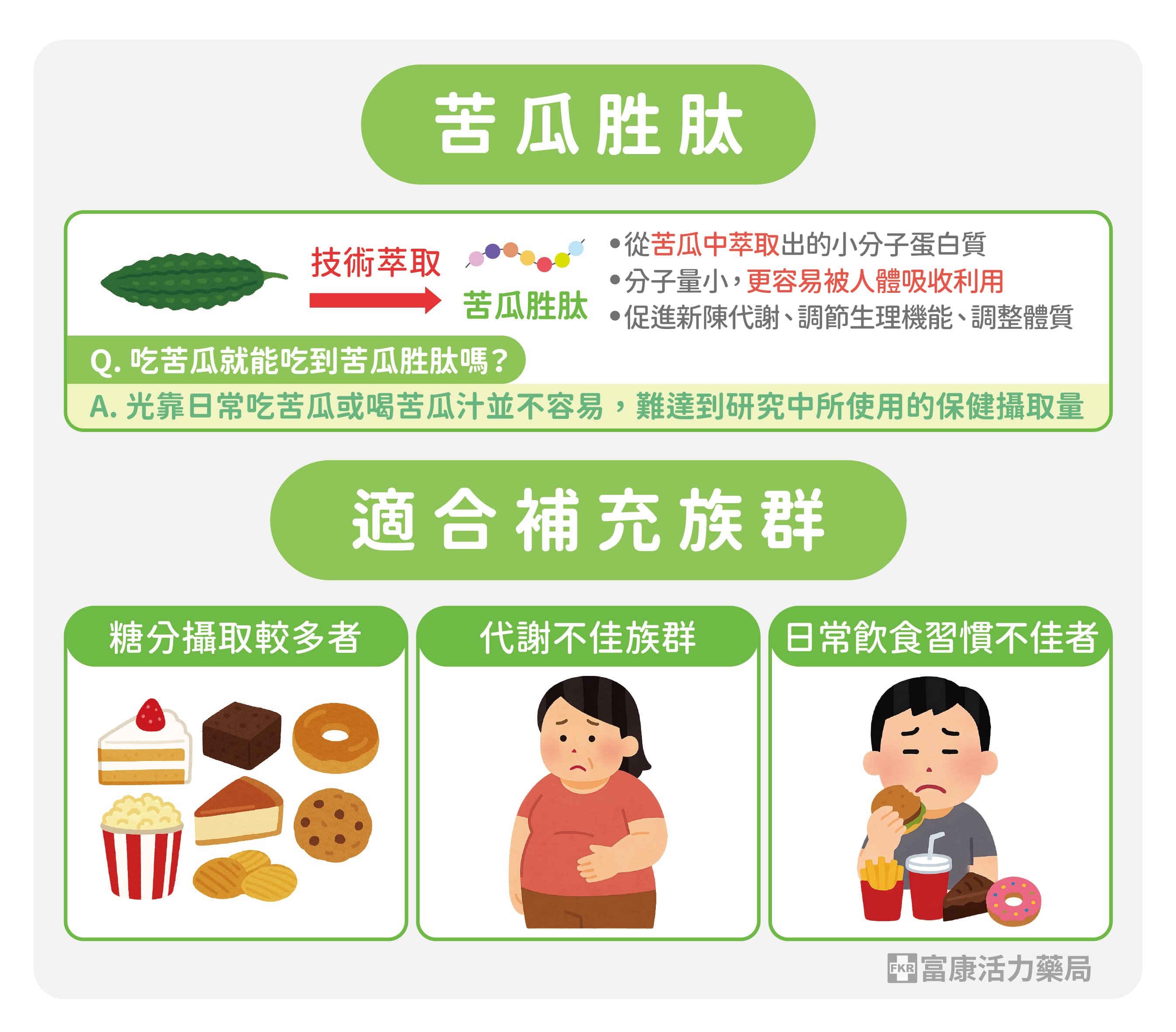 1778298547e584a0.jpg