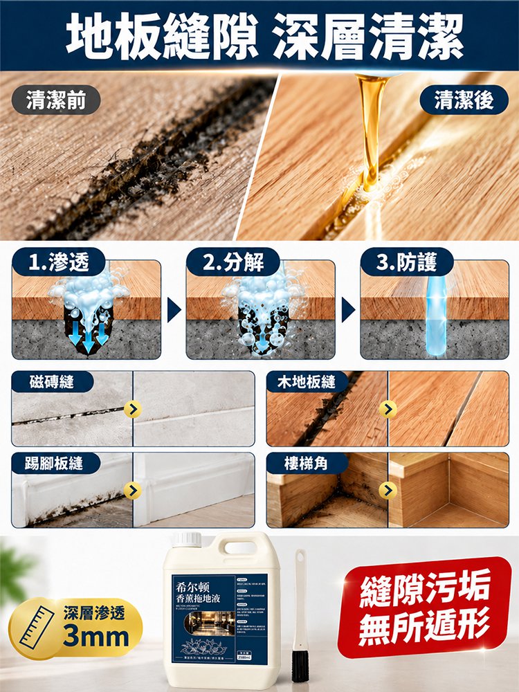 未标题-1_08.jpg