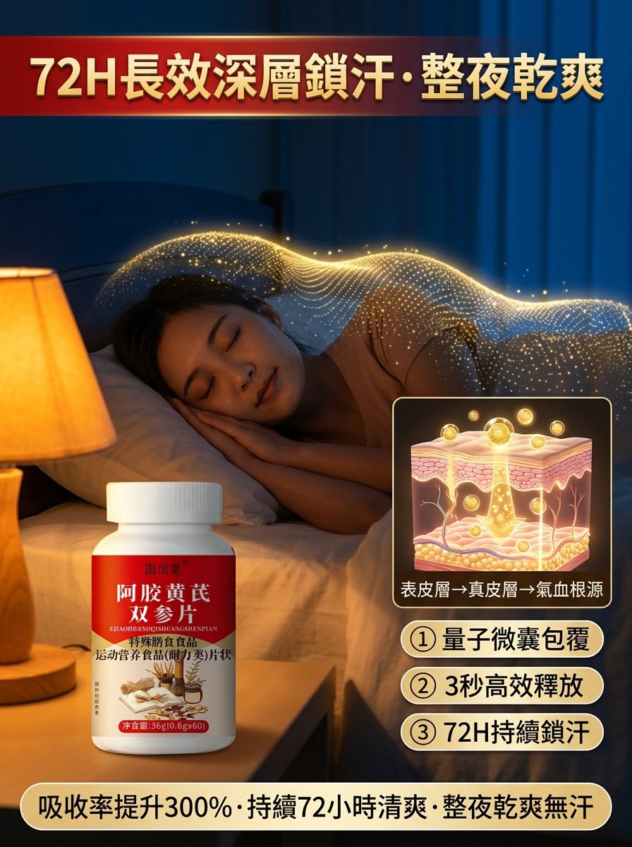 创意生图_14.jpg